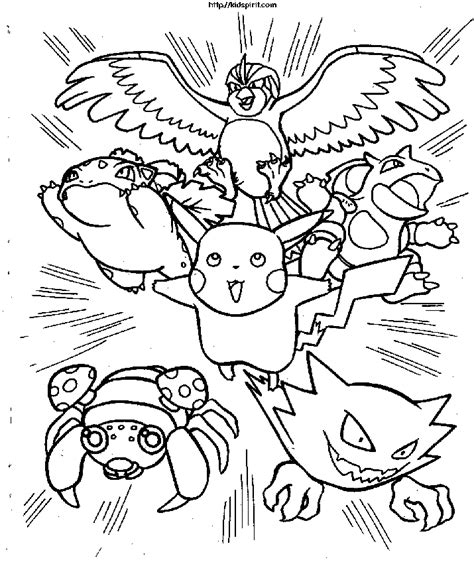 Pokemon Group Coloring Pages - Coloring Home