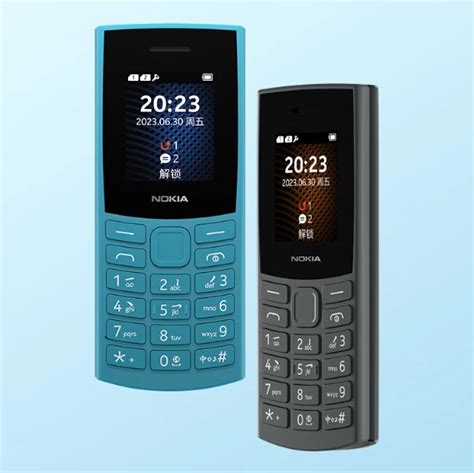 Nokia 105 4G (2023) launched with a bigger battery & Bluetooth 5.0 ...