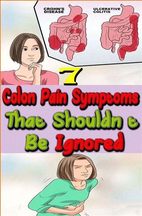 7 Colon pain symptoms that shouldn’t be ignored - Cristina - Medium