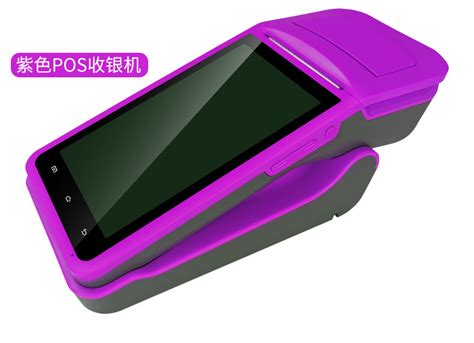 Android Bus Ticket NFC POS Terminal Machine with Fingerprint Identification - China POS Terminal ...