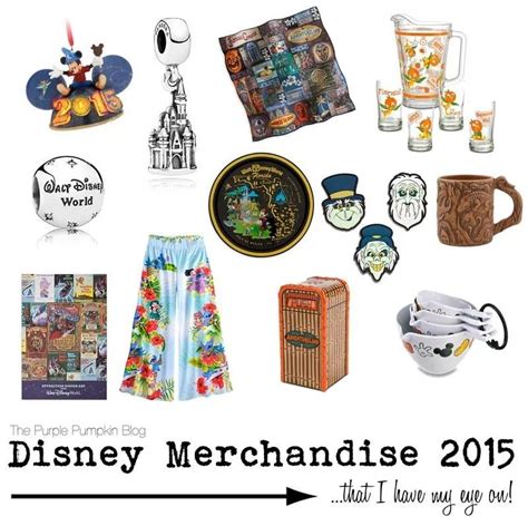 Disney Merchandise 2015... That I Have My Eye On!