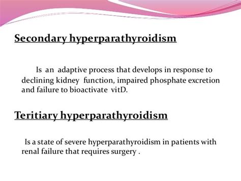 Secondary hyperparathyroidism