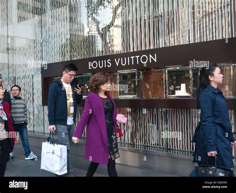 Hong Kong -Louis Vuitton store in Central Stock Photo - Alamy