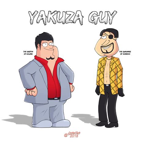 Yakuza guy | Yakuza / Like a Dragon | Know Your Meme