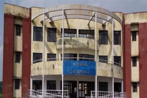 Indira Gandhi National Tribal University (IGNTU), Amarkantak - courses ...