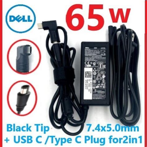 65W USB C Adapter Charger for Dell Latitude 7270 7380 7390 7400 7480 ...