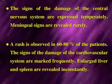 Rickettsiosis - online presentation