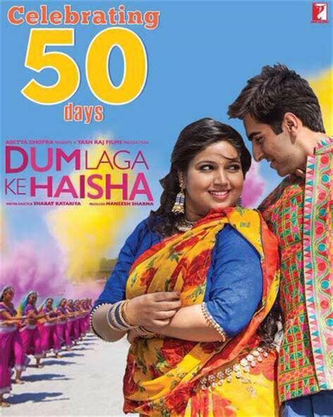 Download dum laga ke haisha full movie in hd - mertqarizona