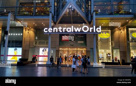 BANGKOK, THAILAND - JULY 11, 2019: CentralWorld, the largest shopping mall in Bangkok, Thailand ...