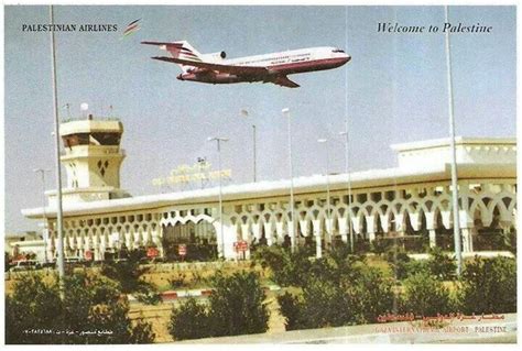 Gaza International Airport Map