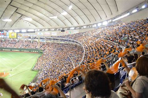 Giant In Japan: Baseball at the Tokyo Dome