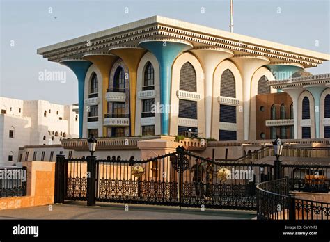 Oman Muscat Sultans Palace Stock Photo - Alamy