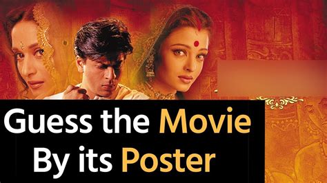 Guess The Movie Poster - photos and vectors