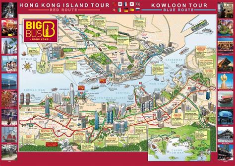 Hong Kong Attractions Map | FREE PDF Tourist City Tours Map Hong Kong 2024