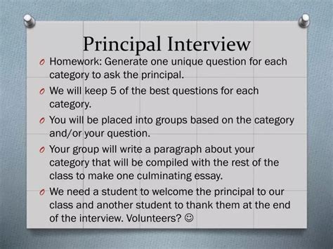 PPT - Principal Interview PowerPoint Presentation, free download - ID ...