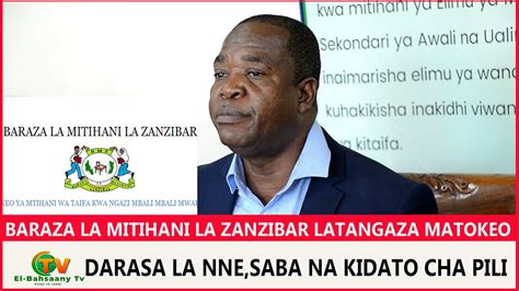 EL-BAHSAANY TV LIVE🔴BARAZA LA MITIHANI LA ZANZIBAR LATANGAZA MATOKEO YA ...