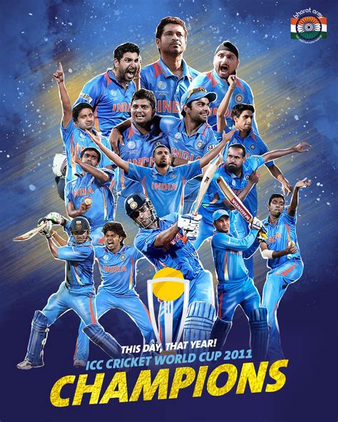 The Bharat Army - 🏆🇮🇳 #OnThisDay in 2011: Team India made...