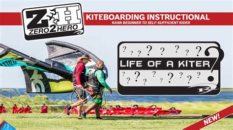 Kiteboarding Lessons: How to Choose Kiteboarding Gear (5 of 6) - YouTube