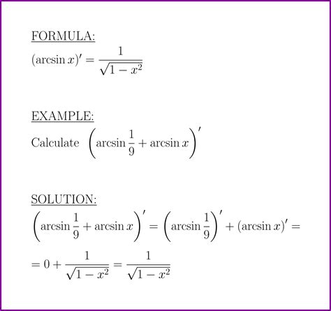 The derivative of arcsin (formula and example) – LUNLUN.COM