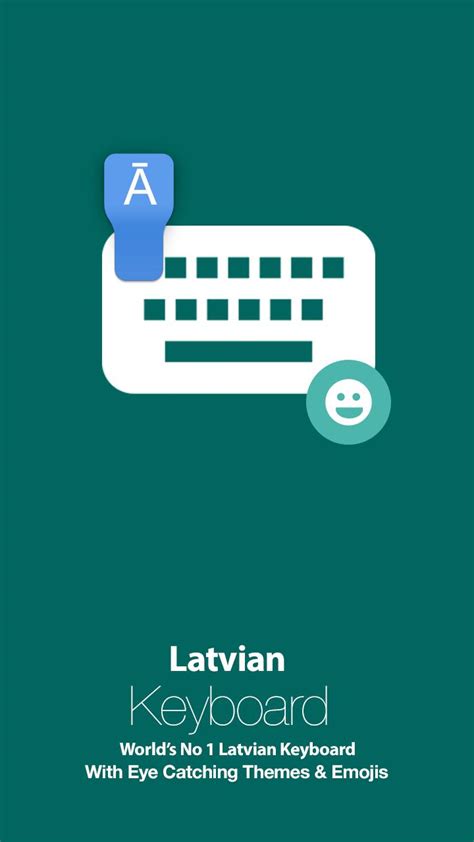 Latvian Keyboard APK for Android Download