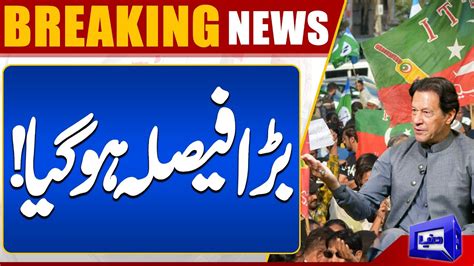 Pakistan Election Result 2024 Live Updates | Pakistan Election Karachi ...