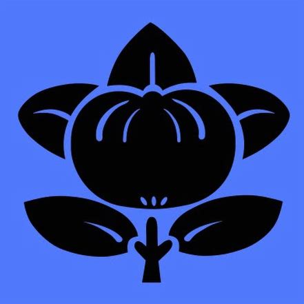 Equality Under the Lotus Sutra | 500 Yojanas