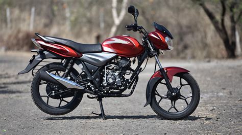 Bajaj Discover 110 Motorcycle Price in Bangladesh