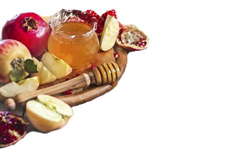 Rosh Hashanah PNG Images Transparent Free Download