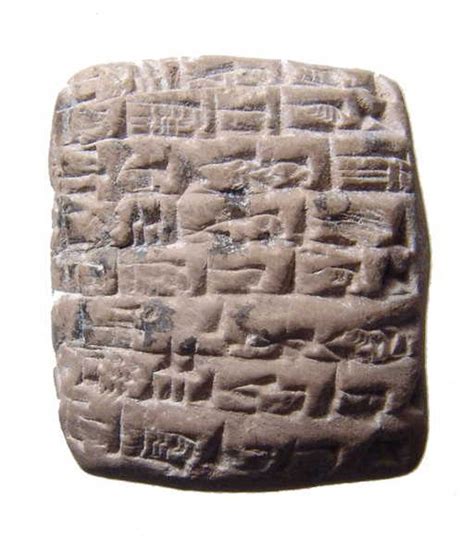 An Akkadian cuneiform tablet