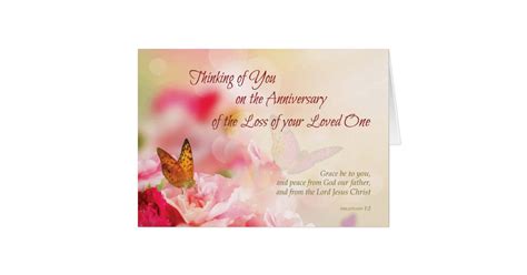 Anniversary of Loss of Loved One’s Death, Flowers Greeting Card | Zazzle