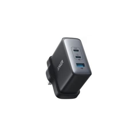 ANKER NANO II WALL CHARGER - Asia Mobile Phone