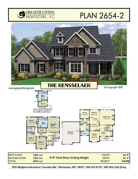 Suburban Family Home Floor Plan - floorplans.click