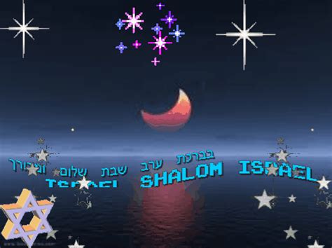 Beautiful Shabbat Shalom Gifs