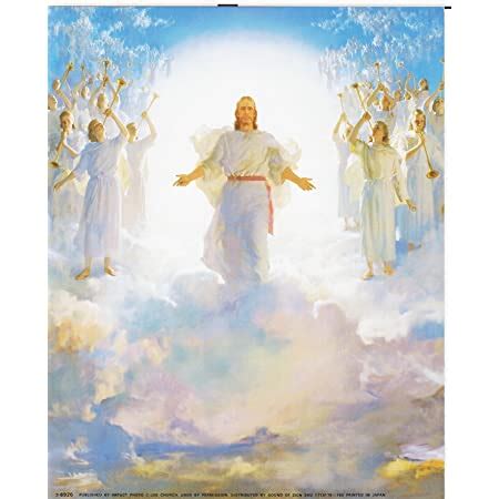 Jesus Christ (Second Coming) Religious Art Print Poster (16x20 ...