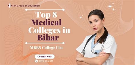 Top 8 Medical Colleges in Bihar 2022-23: Admission, Courses, Fee