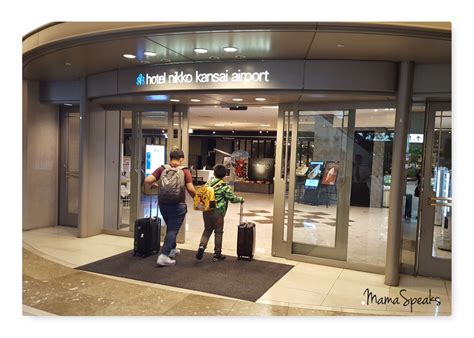 The Travelling Mama: Hotel Review: Osaka's Airport Hotel - Hotel Nikko Kansai Airport