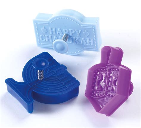 Hanukkah Stamp Cookie Cutters - YourHolyLandStore