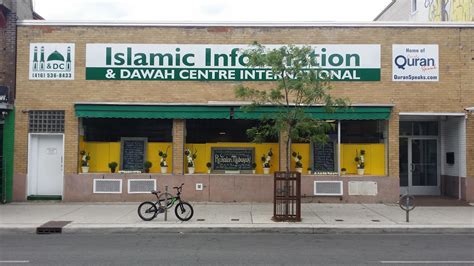 Collection at the Islamic Information and Dawah Centre - MCASS