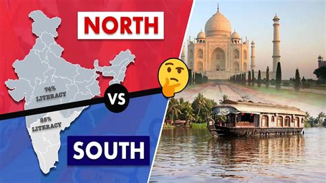 South India vs North India Comparison:नार्थ इंडिया से बेहतर साउथ इंडिया कैसे ? साउथ इंडिया और ...