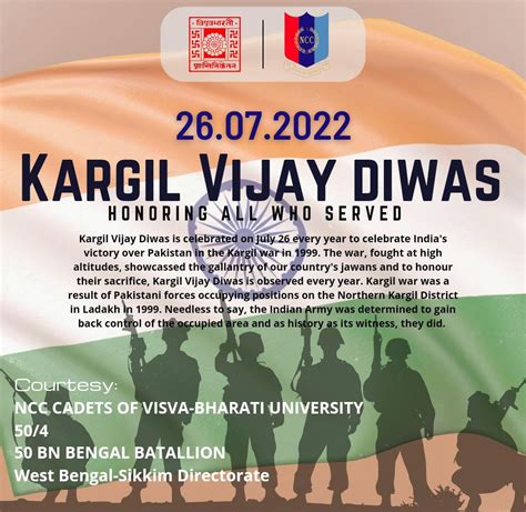 Kargil Vijay diwas Celebrations – India NCC