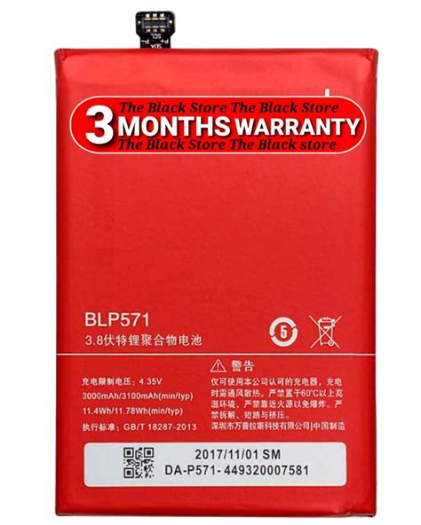 Buy Original Battery for OnePlus One 1 A0001 Battery Model BLP571 ...