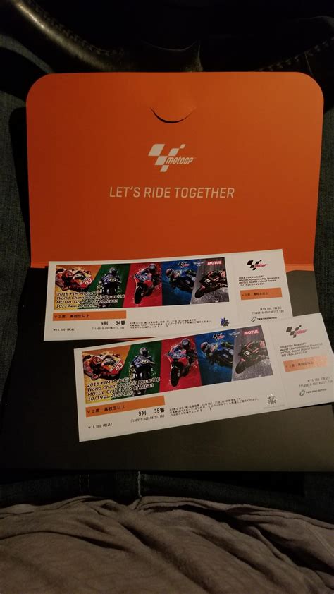 Tickets came for the Japan GP! My first race! I cant wait!! : r/motogp