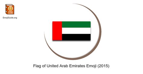 🇦🇪 Flag: United Arab Emirates Emoji – 📕 EmojiGuide