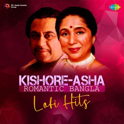 ‎Kishore - Asha Romantic Bangla Lofi Hits - EP by Kishore Kumar & Asha Bhosle on Apple Music