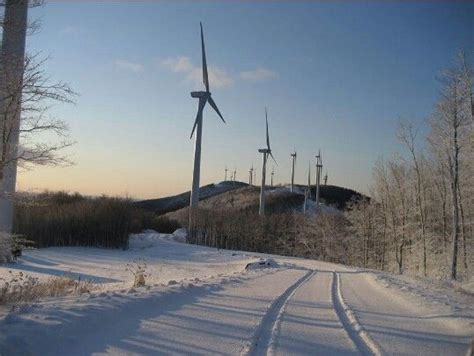 Mars Hill, Maine | Wind Turbines | Pinterest