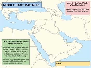 Middle East Map Quiz by Kurt Johnson | Teachers Pay Teachers