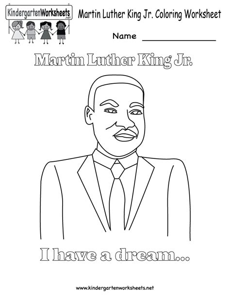 Free Printable Martin Luther King Worksheets