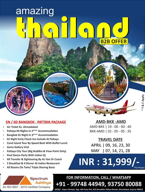 Spectrum Aatithya Offering Best B2B offer For 6 Day #THAILAND Tour Package From Ahmedabad to ...