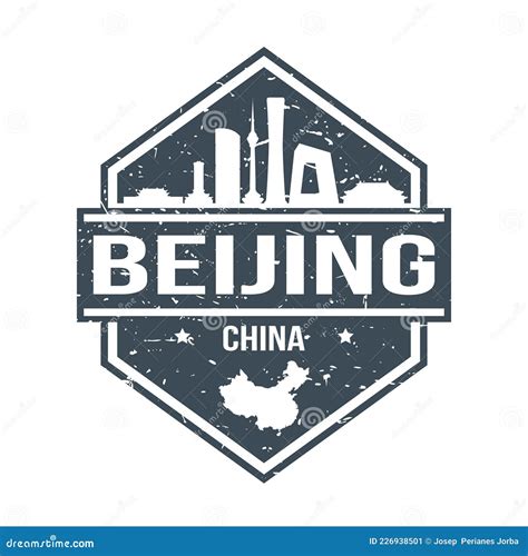 Beijing China Travel Stamp. Icon Skyline City Design Vector Passport Seal Stock Vector ...