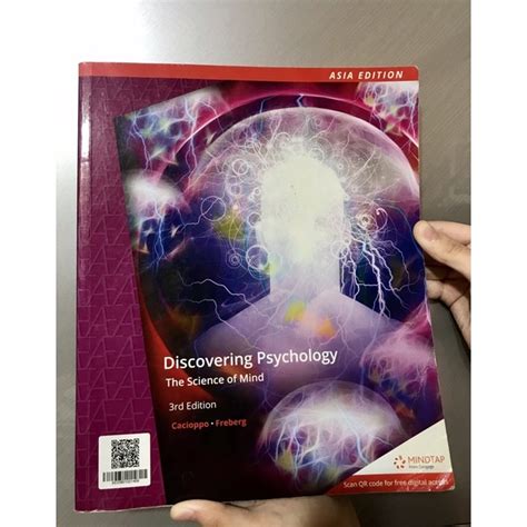 Discovering Psychology The Science of mind 3rd Edition | 蝦皮購物